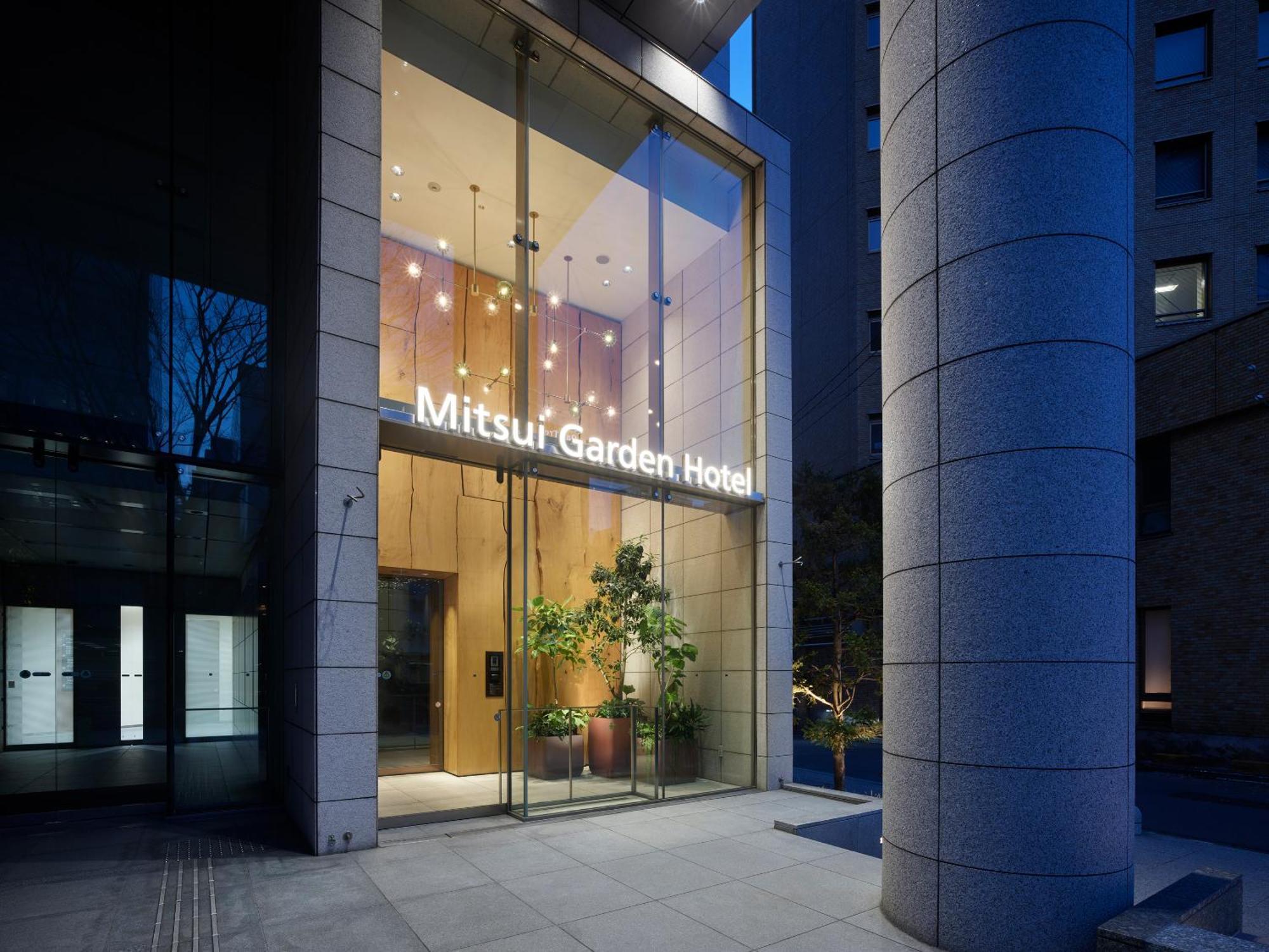 Mitsui Garden Hotel Sendai - Reopening On June 14 Zewnętrze zdjęcie