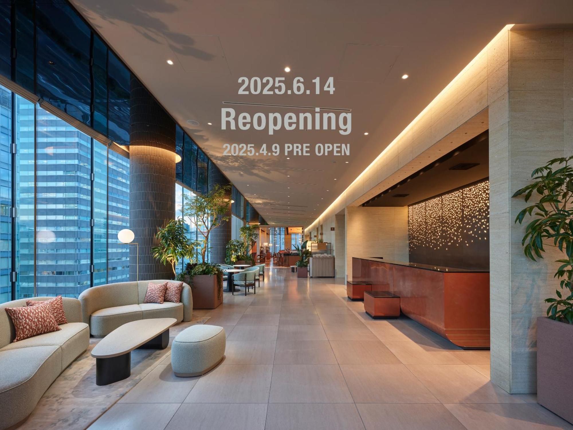 Mitsui Garden Hotel Sendai - Reopening On June 14 Zewnętrze zdjęcie